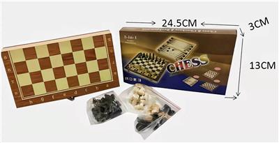 木质三合一国际象棋 - OBL895590