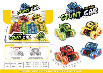 FLIPPING STUNT CAR - OBL895605