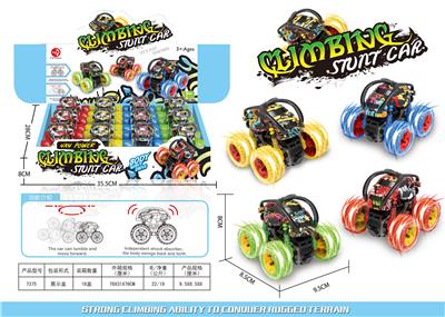 GRAFFITI FLIPPING STUNT CAR - OBL895606