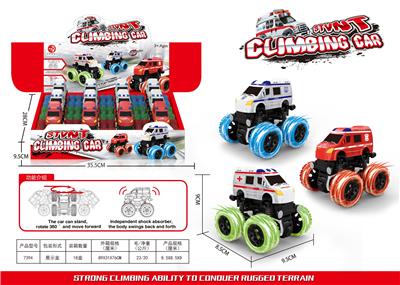 STUNT AMBULANCE - OBL895607