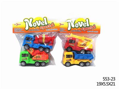 INERTIAL ENGINEERING VEHICLE (2 SETS) - OBL895630