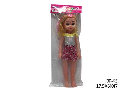 A VARIETY OF 18 INCH FOUR TONE GIRLS MIXED CLOTHES - OBL895636