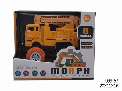 INERTIAL IMPACT DEFORMATION FOLDING RESCUE VEHICLE - OBL895642