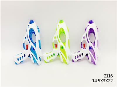 WATER GUN (BLUE, GREEN, PURPLE) WITH LIGHT - OBL895651