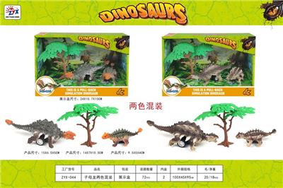 SON MOTHER HUILI JIALONG - OBL895656