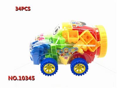 拼插积木吹瓶车（34PCS) - OBL895678