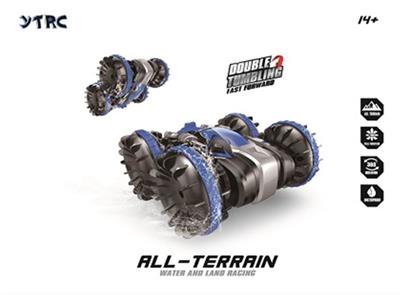 2.4G LAND AND WATER REMOTE CONTROL STUNT DOUBLE SIDE CAR - OBL895691