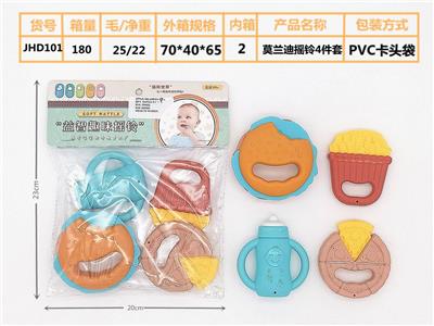 Puzzle baby bell (4-piece set can be boiled) morandi european and american color - OBL895725