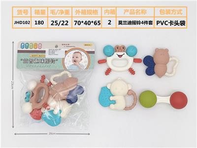Puzzle baby bell (4-piece set can be boiled) morandi european and american color - OBL895726