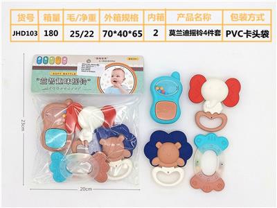Puzzle baby bell (4-piece set can be boiled) morandi european and american color - OBL895727