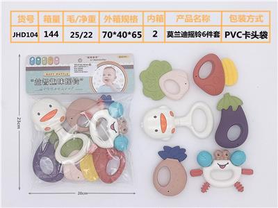 Puzzle baby ringer (6 piece set boilable) morandi european and american color system - OBL895728