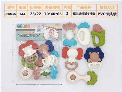 PUZZLE BABY RINGER (6-PIECE SET BOILABLE) MORANDI EUROPEAN AND AMERICAN COLOR SYSTEM - OBL895730
