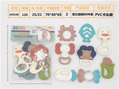 Puzzle baby ringer (8 pieces can be boiled) morandi european and american color system - OBL895732