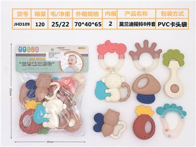 Puzzle baby ringer (8 pieces can be boiled) morandi european and american color system - OBL895733