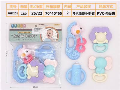 Puzzle baby ringer (4-piece set boilable) pink - OBL895734