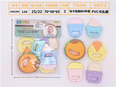 Puzzle baby ringer (6-piece set boilable) pink - OBL895737