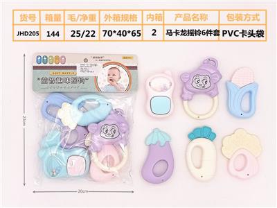 Puzzle baby ringer (6-piece set boilable) pink - OBL895738