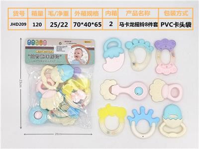 Puzzle baby ringer (8-piece set boilable) pink - OBL895742