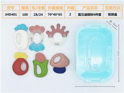 Puzzle baby bell morandi (6-piece set boilable) - OBL895745