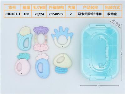 益智婴儿摇铃马卡龙（6件套可水煮） - OBL895746