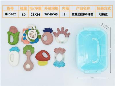 Puzzle baby ringing bell morandi (8-piece set can be boiled) - OBL895747