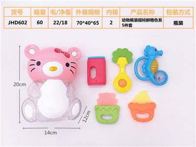 Bright color of baby bell in animal bottle (5-piece set can be boiled) - OBL895750