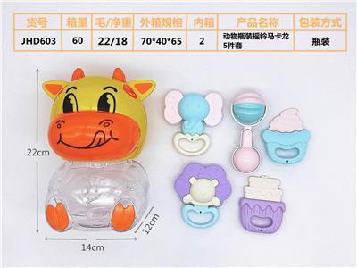 Baby bell rocking macarone in animal bottle (5-piece set can be boiled) - OBL895751