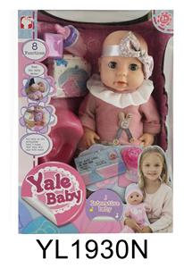40CM BABY WITH DRINK PULL URINE BODY WITH BUTTON TOUCH SENSING MOUTH MAGNET SENSING 8 FUNCTIONS - OBL895869