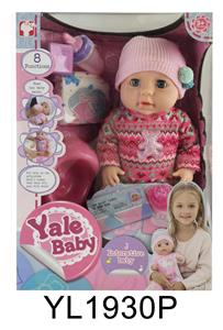 40 CM DOLL WITH DRINKING WATER PULL URINE BODY WITH BUTTON TOUCH INDUCTION MOUTH MAGNET INDUCTION 8 FUNCTIONS - OBL895871