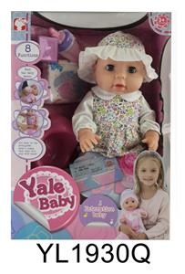 40CM BABY WITH DRINK PULL URINE BODY WITH BUTTON TOUCH SENSING MOUTH MAGNET SENSING 8 FUNCTIONS - OBL895872