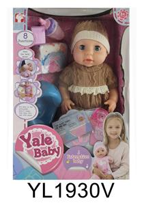 40CM BABY WITH DRINK PULL URINE BODY WITH BUTTON TOUCH SENSING MOUTH MAGNET SENSING 8 FUNCTIONS - OBL895877