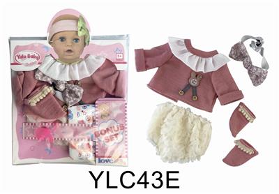 16 inch dolls clothes with urine trousers pacifier - OBL895888