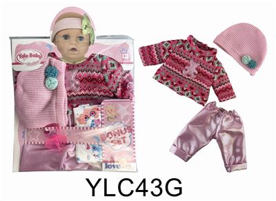 16 inch dolls clothes with urine trousers pacifier - OBL895890