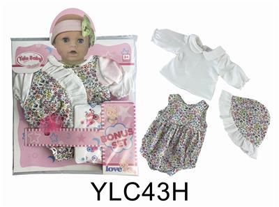 16 inch dolls clothes with urine trousers pacifier - OBL895891
