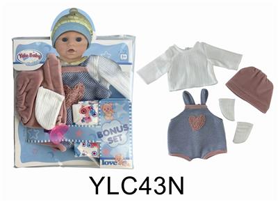 16 inch dolls clothes with urine trousers pacifier - OBL895897