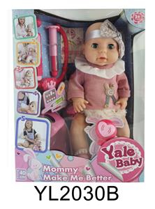 40 CM ACTIVE EYE DOLL WITH DRINKING WATER URINE FUNCTION WITH COUGH FEVER BLUSH INJECTION AND TOUCHING THE BODY WILL LAUGH PRESS THE STOMACH WILL PEE AND WITH MUSIC WITH HEARTBEAT EARPIECE ACCESSORIES - OBL895901