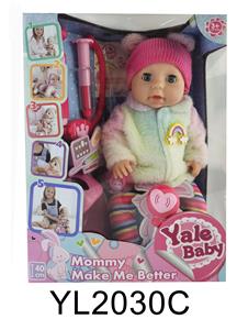 40CM MOVABLE EYE DOLL WITH DRINKING WATER AND URINATION FUNCTION, COUGH, FEVER, BLUSH, INJECTION AND TOUCHING THE BODY WILL LAUGH, PRESSING THE STOMACH WILL URINATE AND MUSIC WITH HEARTBEAT EARPHONE ACCESSORIES - OBL895902