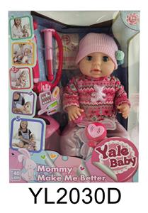 40 CM ACTIVE EYE DOLL WITH DRINKING WATER URINE FUNCTION WITH COUGH FEVER BLUSH INJECTION AND TOUCHING THE BODY WILL LAUGH PRESS THE STOMACH WILL PEE AND WITH MUSIC WITH HEARTBEAT EARPIECE ACCESSORIES - OBL895903