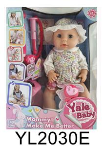 40 CM ACTIVE EYE DOLL WITH DRINKING WATER URINE FUNCTION WITH COUGH FEVER BLUSH INJECTION AND TOUCHING THE BODY WILL LAUGH PRESS THE STOMACH WILL PEE AND WITH MUSIC WITH HEARTBEAT EARPIECE ACCESSORIES - OBL895904