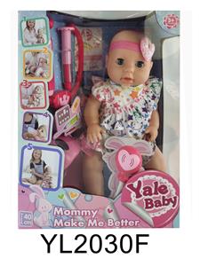 40 CM ACTIVE EYE DOLL WITH DRINKING WATER URINE FUNCTION WITH COUGH FEVER BLUSH INJECTION AND TOUCHING THE BODY WILL LAUGH PRESS THE STOMACH WILL PEE AND WITH MUSIC WITH HEARTBEAT EARPIECE ACCESSORIES - OBL895905
