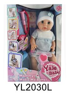 40 CM ACTIVE EYE DOLL WITH DRINKING WATER URINE FUNCTION WITH COUGH FEVER BLUSH INJECTION AND TOUCHING THE BODY WILL LAUGH PRESS THE STOMACH WILL PEE AND WITH MUSIC WITH HEARTBEAT EARPIECE ACCESSORIES - OBL895911
