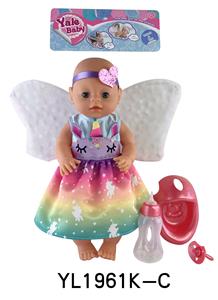 40 CM MOVABLE EYE DOLL WITH DRINKING WATER AND URINATION FUNCTION BELT ACCESSORIES - OBL896018