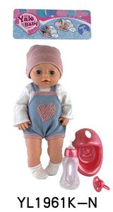 40 CM MOVABLE EYE DOLL WITH DRINKING WATER AND URINATION FUNCTION BELT ACCESSORIES - OBL896029
