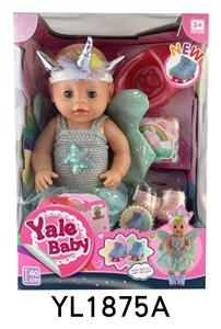 40CM MOVABLE EYE DOLL WITH WATER URINATION FUNCTION AND LIGHTING SHOES - OBL896030