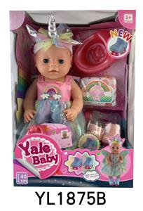 40CM MOVABLE EYE DOLL WITH WATER URINATION FUNCTION AND LIGHTING SHOES - OBL896031