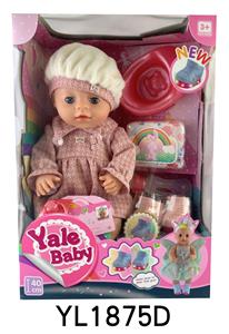 40CM MOVABLE EYE DOLL WITH WATER URINATION FUNCTION AND LIGHTING SHOES - OBL896033