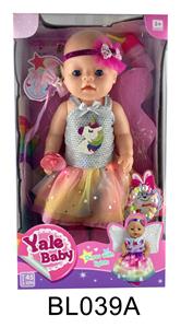 18 INCH DOLL WITH TEARS DRINKING WATER URINE FUNCTION SKIRT WITH LIGHTS - OBL896079