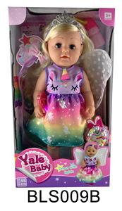 18 INCH DOLL WITH TEARS DRINKING WATER URINE FUNCTION SKIRT WITH LIGHTS - OBL896084