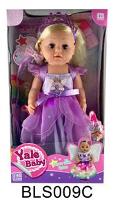 18 INCH DOLL WITH TEARS DRINKING WATER URINE FUNCTION SKIRT WITH LIGHTS - OBL896085