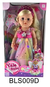 18 INCH DOLL WITH TEARS DRINKING WATER URINE FUNCTION SKIRT WITH LIGHTS - OBL896086